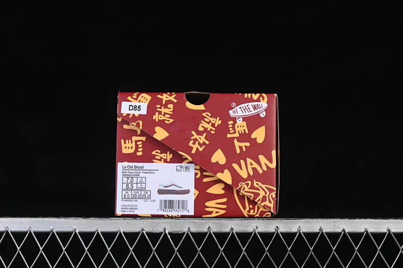 All categories Vans Vans series Vans Low Vans low-top Vans Old Skool Year of the Horse limited edition Immediate success Low-top casual sneakers VN000EJUHRW